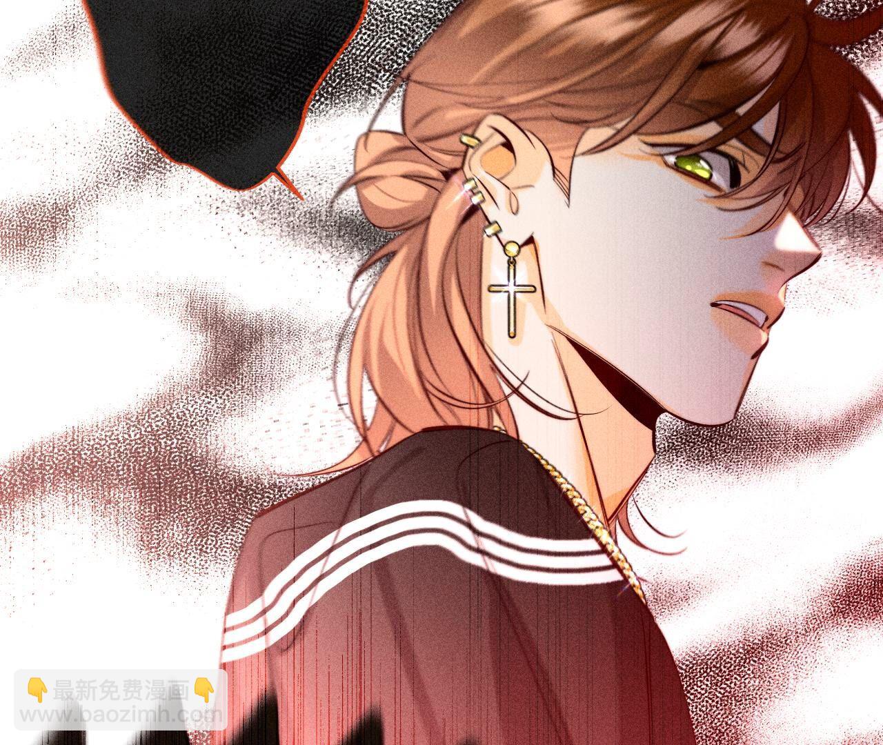 男友半糖半鹽 - 第91話 我同意你們結婚(1/3) - 4