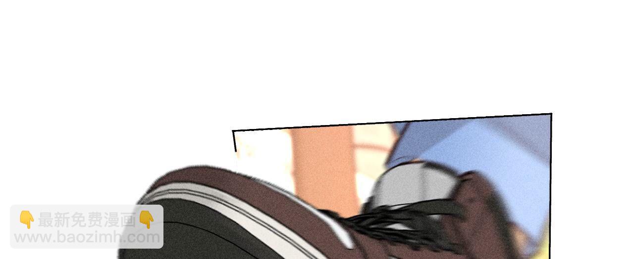 男友半糖半鹽 - 第91話 我同意你們結婚(1/3) - 1