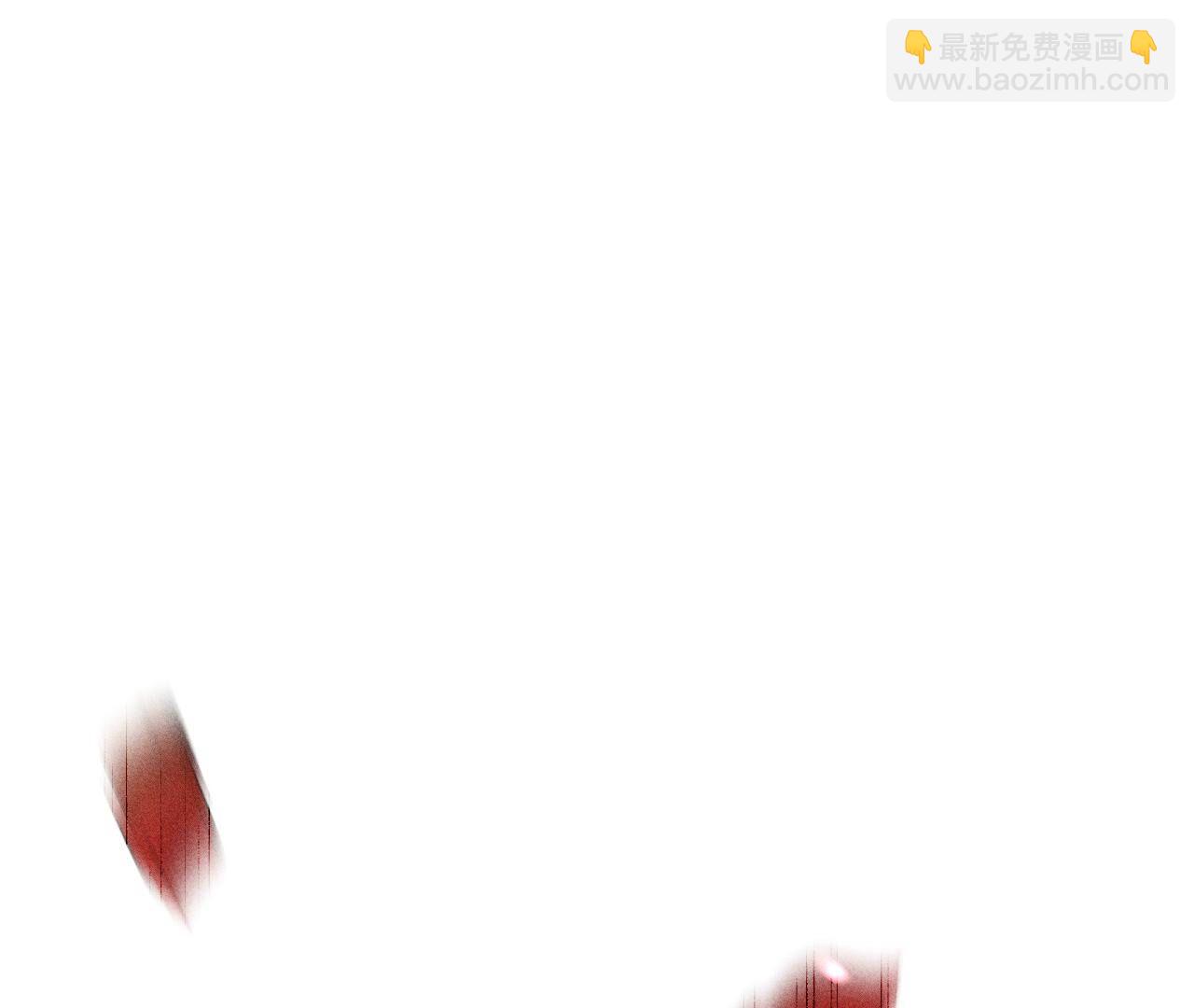 男友半糖半鹽 - 第91話 我同意你們結婚(2/3) - 2