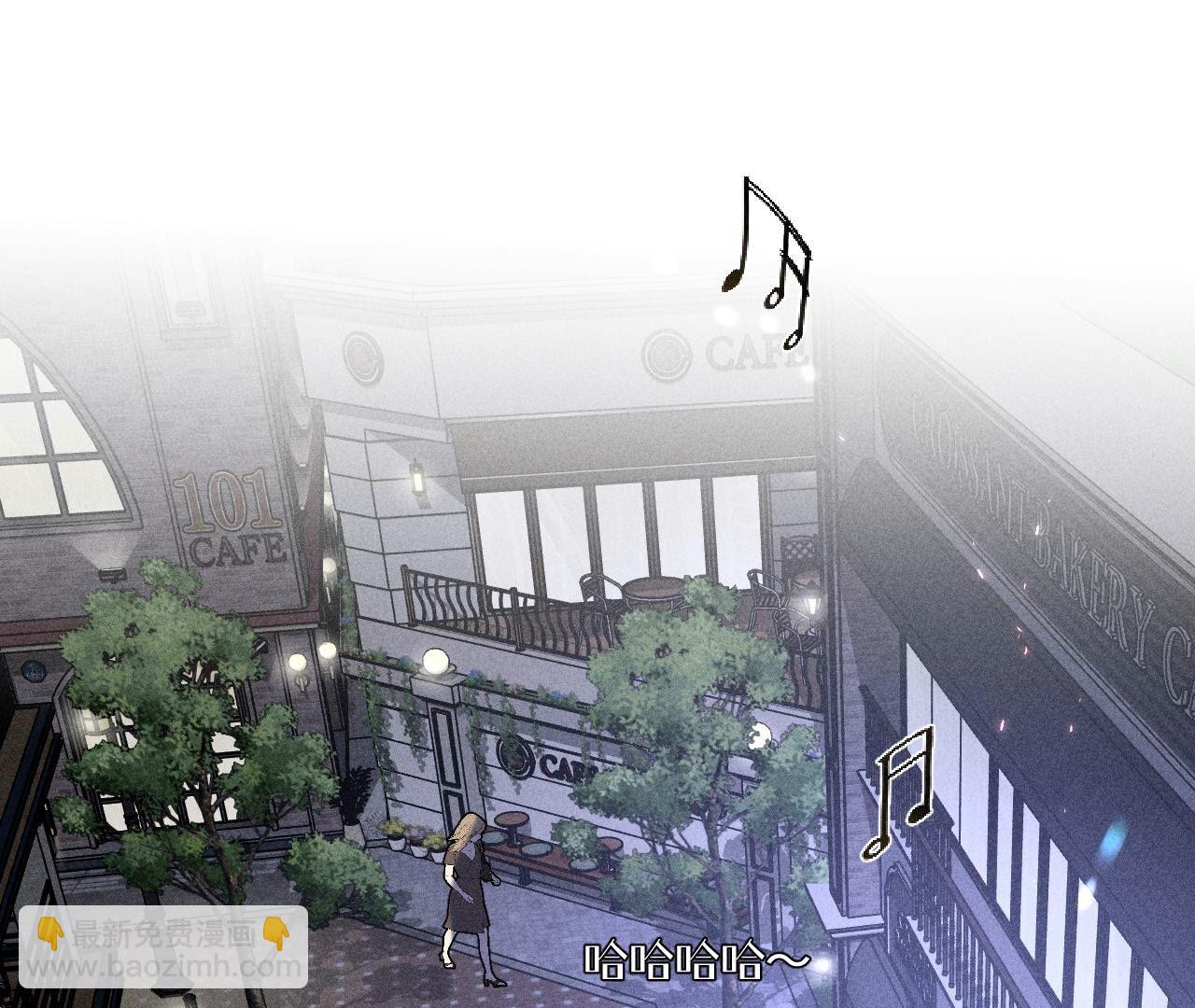 男友半糖半鹽 - 第91話 我同意你們結婚(1/3) - 6