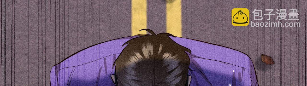 男友半糖半鹽 - 第91話 我同意你們結婚(2/3) - 1