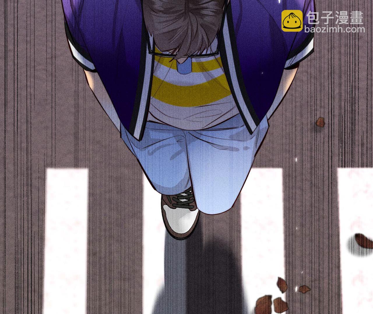 男友半糖半鹽 - 第91話 我同意你們結婚(2/3) - 2