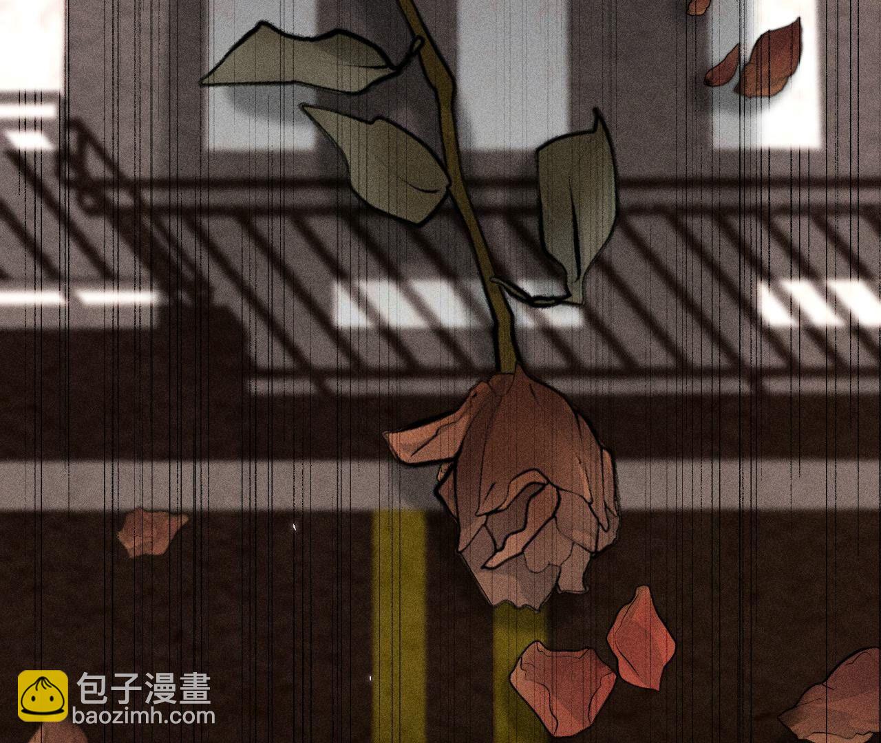 男友半糖半鹽 - 第91話 我同意你們結婚(2/3) - 4