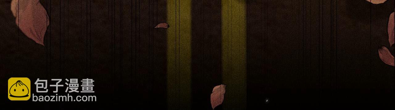 男友半糖半鹽 - 第91話 我同意你們結婚(2/3) - 5