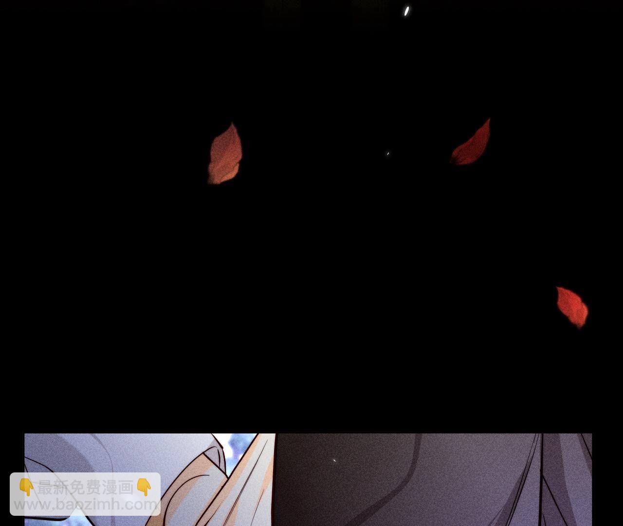 男友半糖半鹽 - 第91話 我同意你們結婚(2/3) - 6