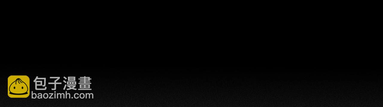 男友半糖半鹽 - 第91話 我同意你們結婚(2/3) - 5