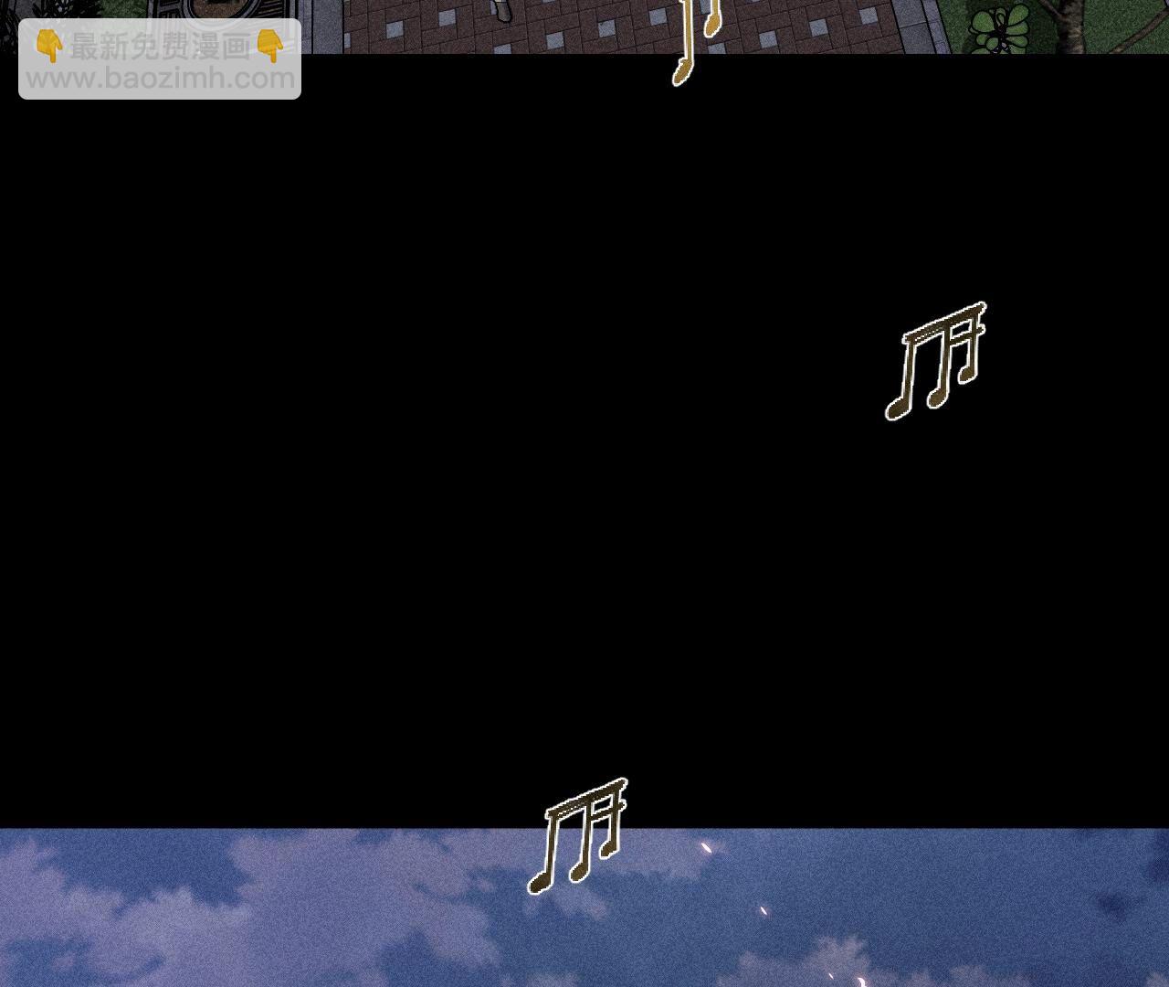 男友半糖半鹽 - 第91話 我同意你們結婚(1/3) - 8