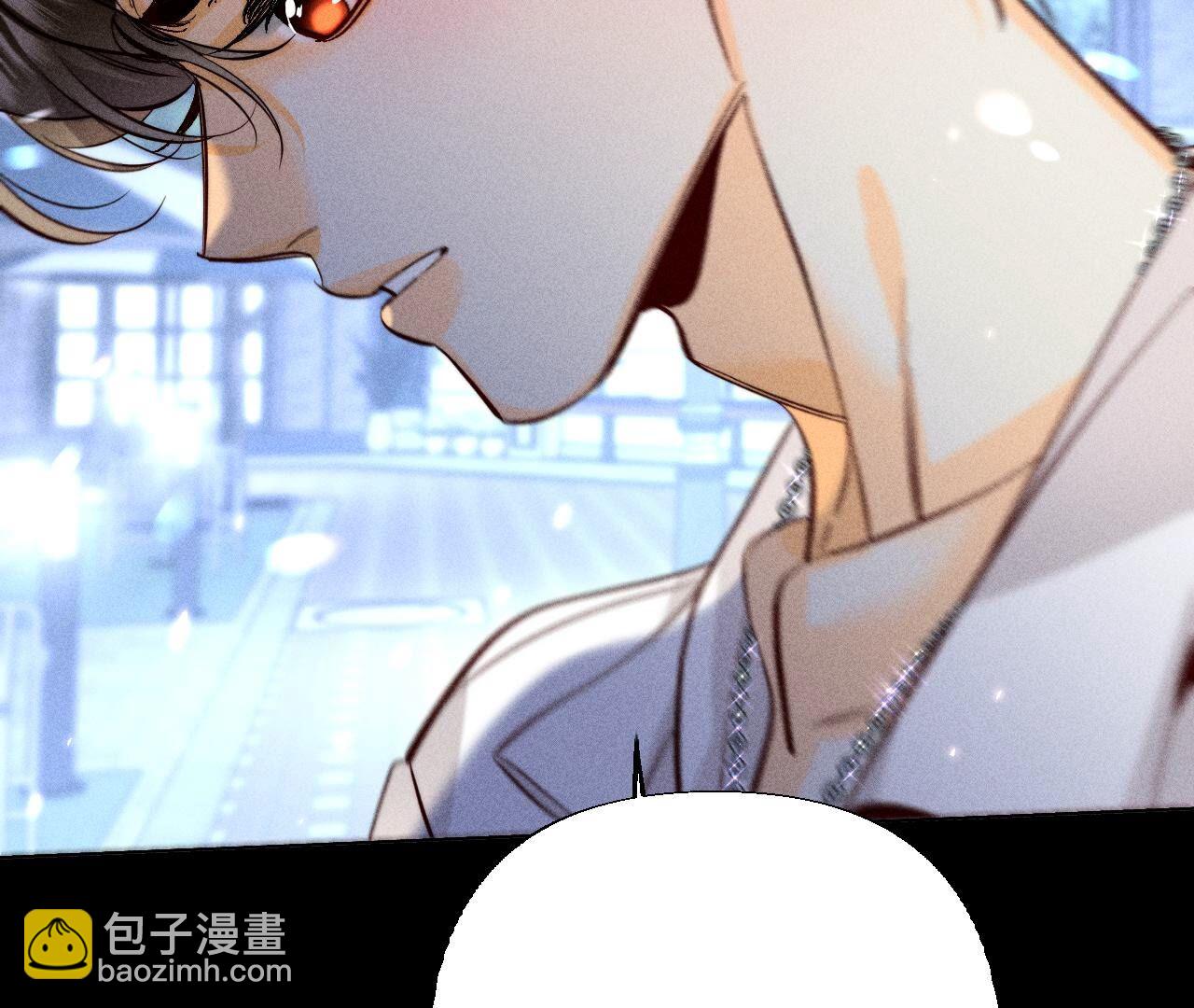 男友半糖半鹽 - 第91話 我同意你們結婚(2/3) - 8