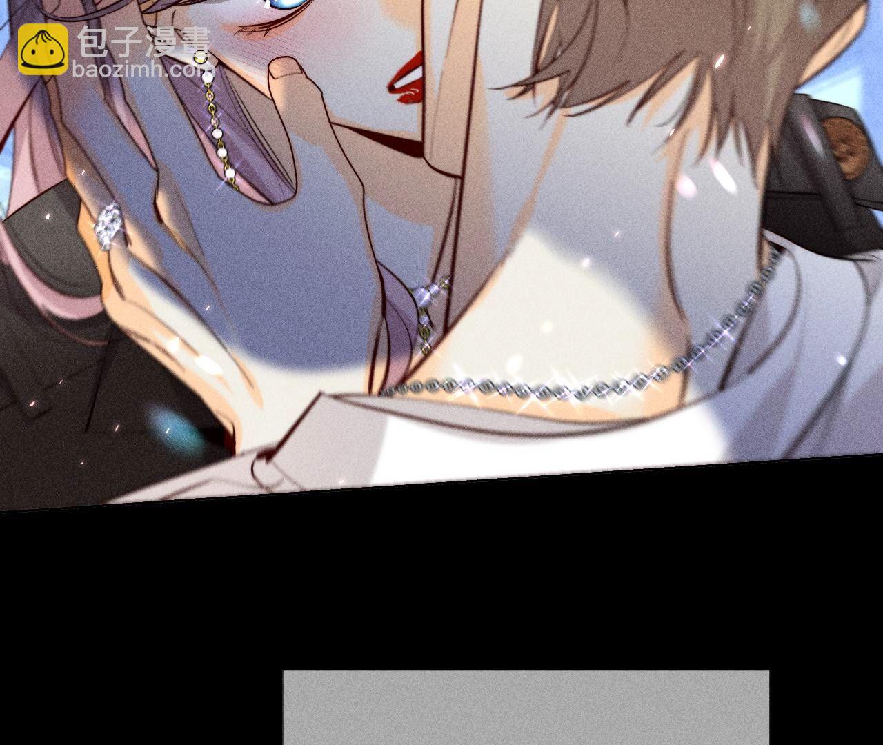 男友半糖半鹽 - 第91話 我同意你們結婚(2/3) - 5