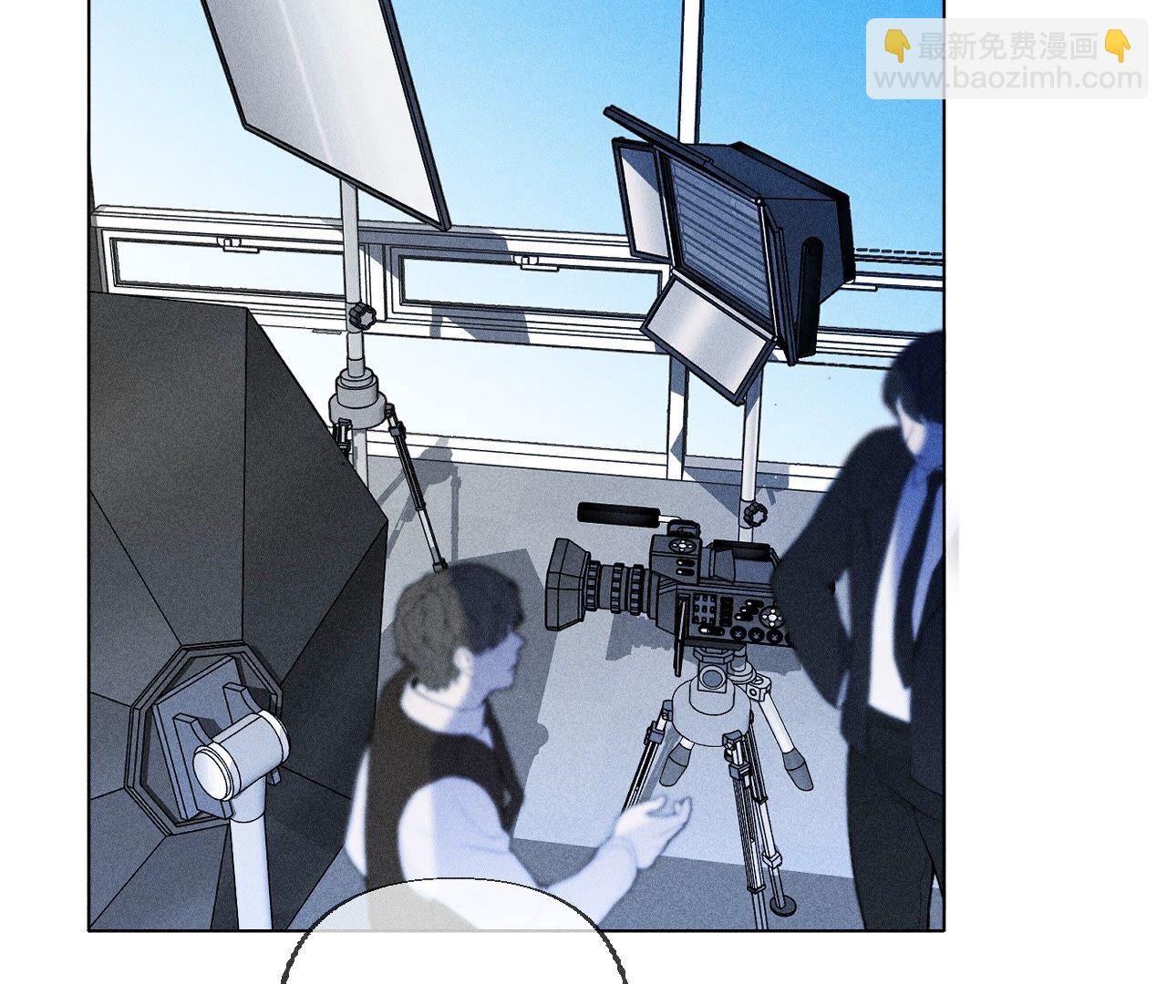 男友半糖半鹽 - 第93話 您是自願結婚嘛？(1/2) - 2