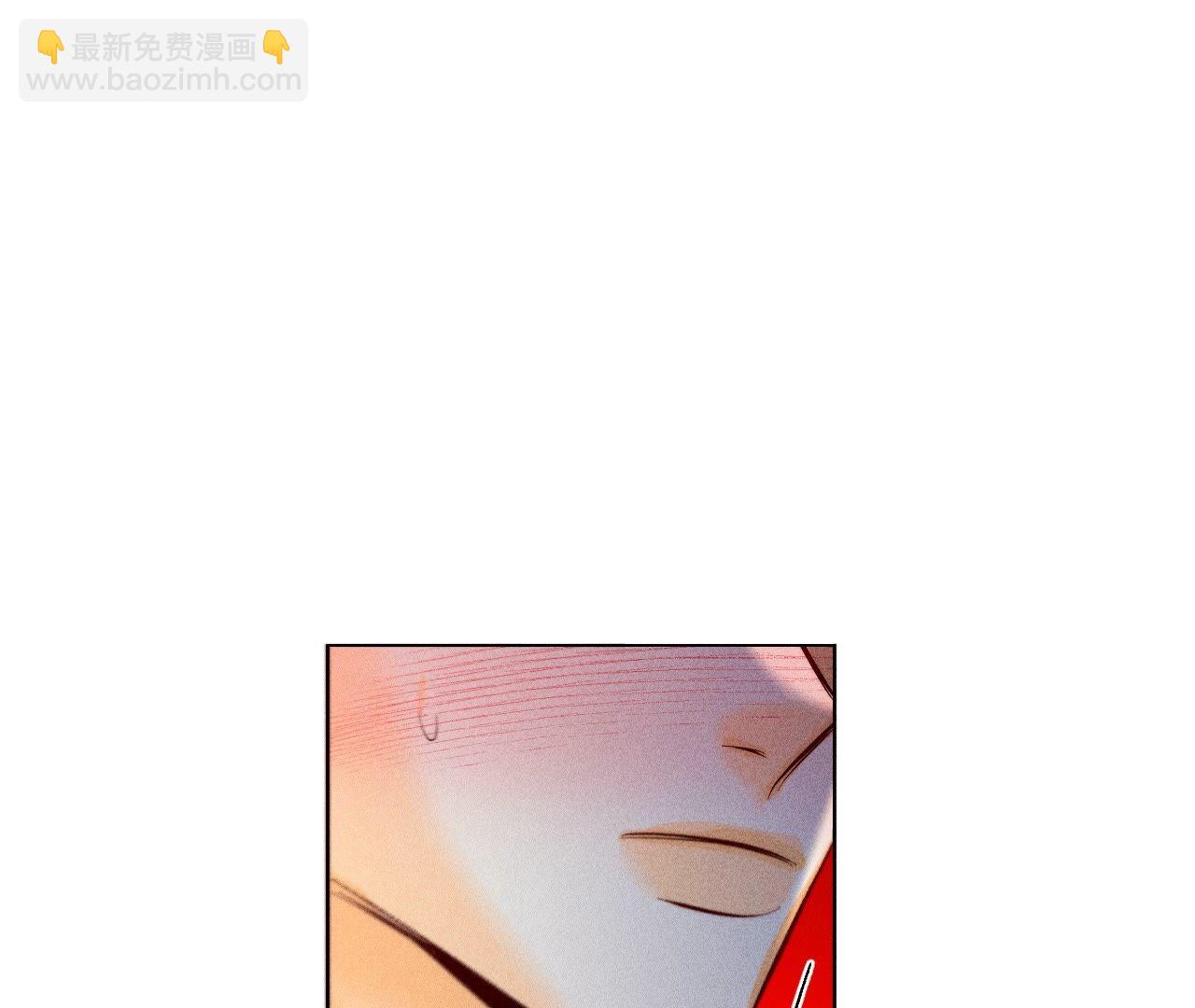 男友半糖半鹽 - 第93話 您是自願結婚嘛？(1/2) - 5