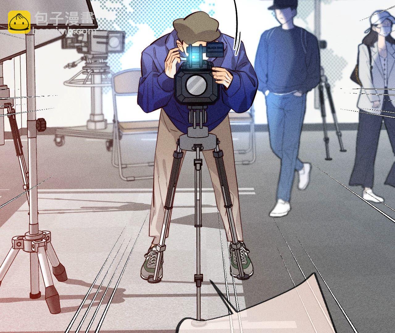 男友半糖半鹽 - 第93話 您是自願結婚嘛？(1/2) - 5