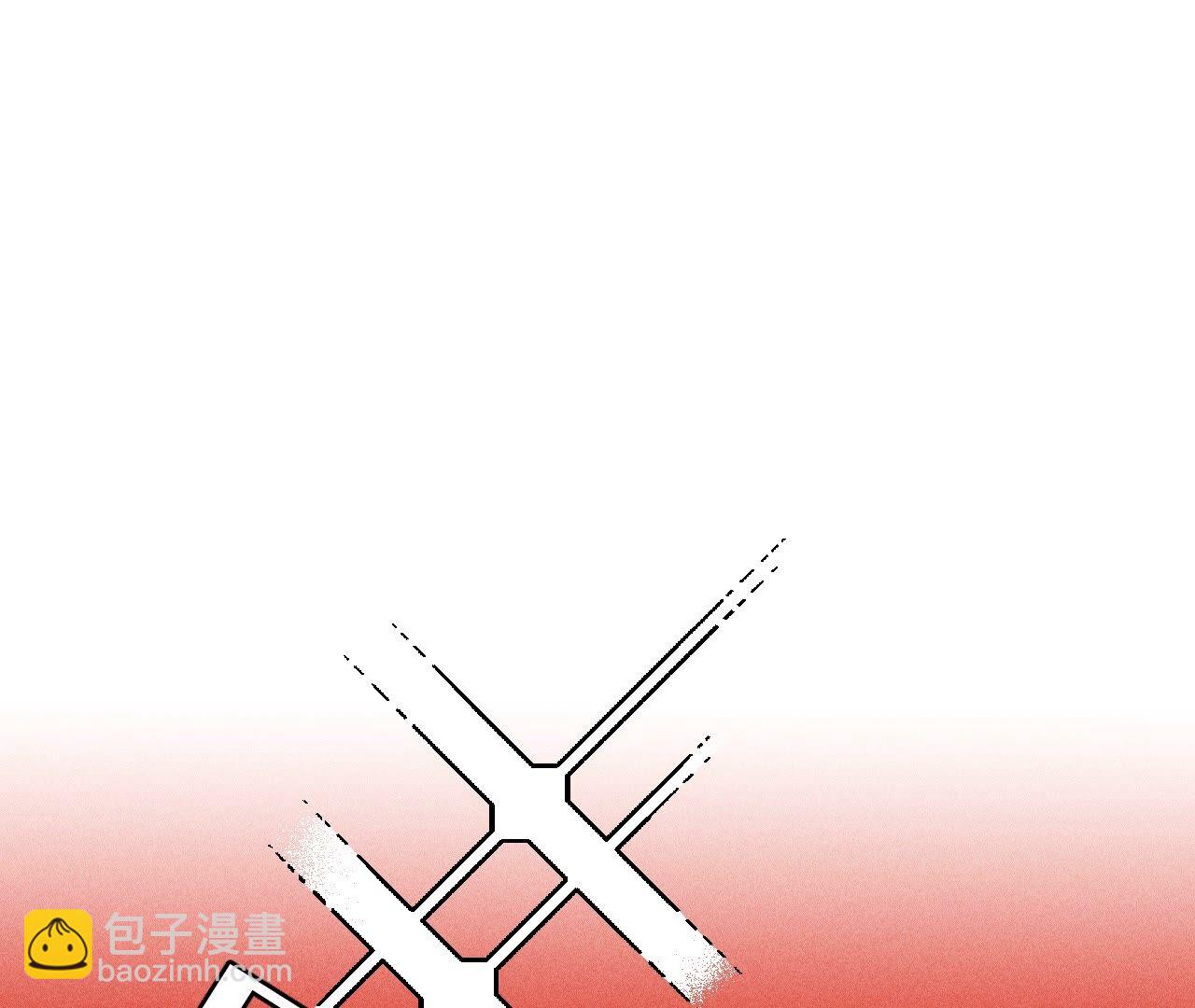 男友半糖半鹽 - 第93話 您是自願結婚嘛？(1/2) - 7