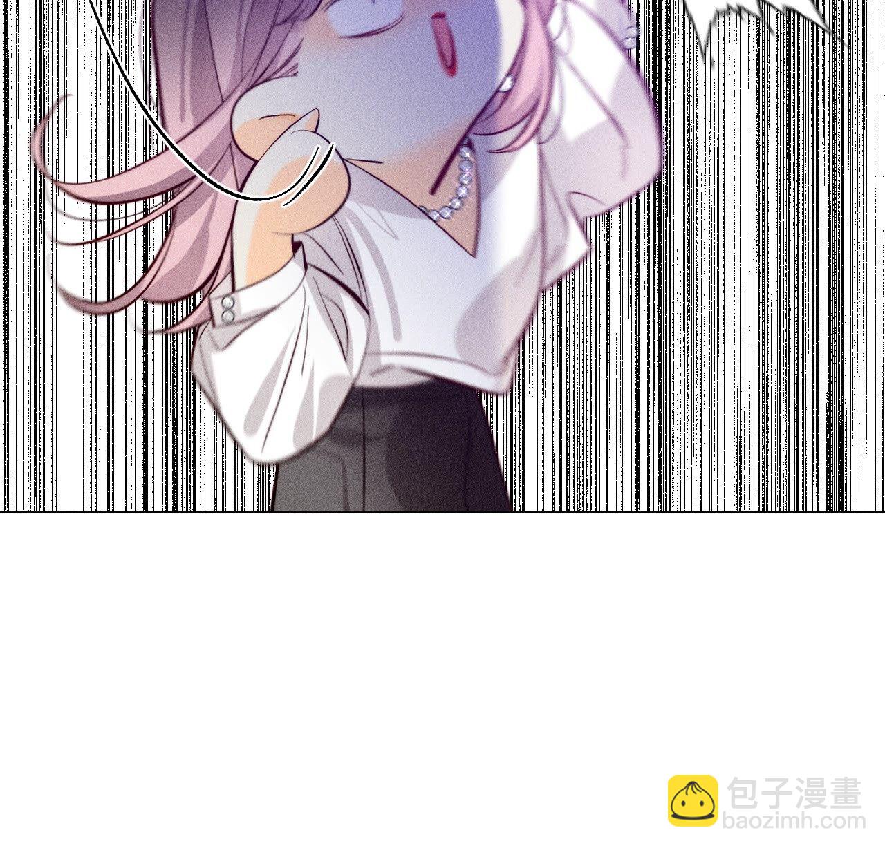 男友半糖半鹽 - 第93話 您是自願結婚嘛？(2/2) - 7