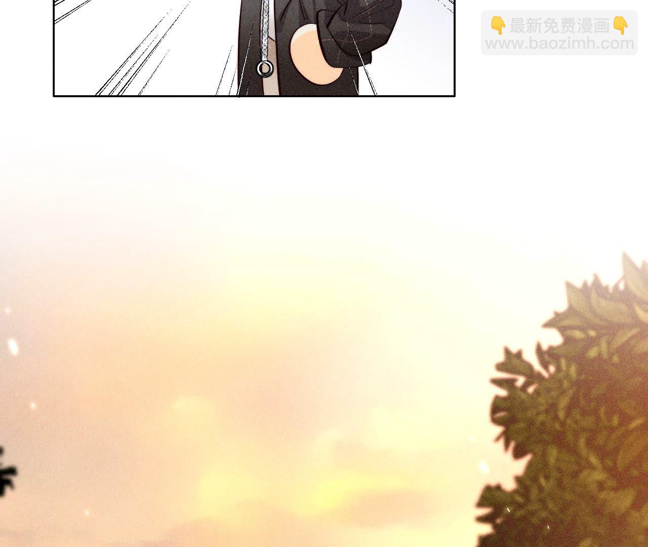 男友半糖半鹽 - 第93話 您是自願結婚嘛？(2/2) - 4