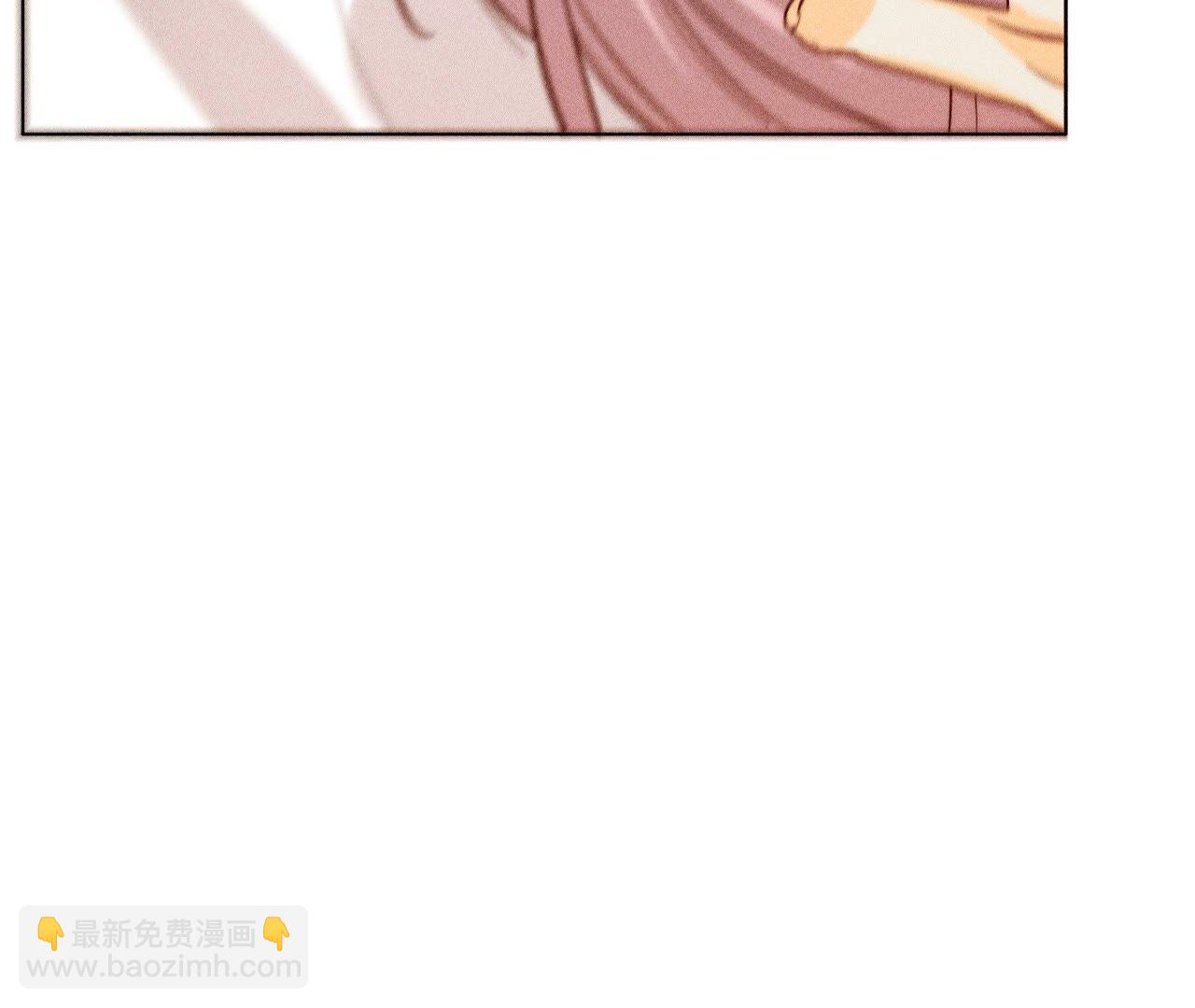 男友半糖半鹽 - 第93話 您是自願結婚嘛？(2/2) - 1