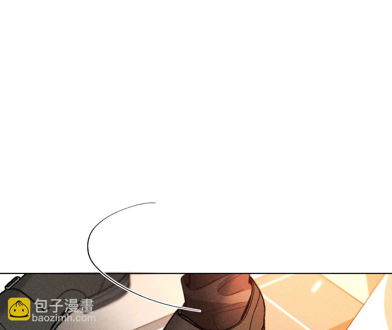 男友半糖半鹽 - 第93話 您是自願結婚嘛？(2/2) - 5