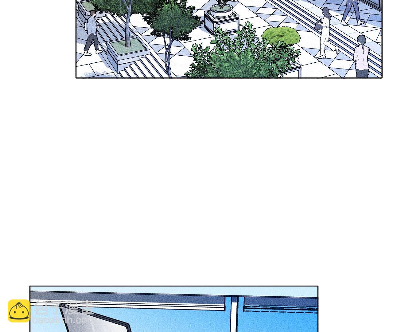 男友半糖半鹽 - 第93話 您是自願結婚嘛？(1/2) - 1