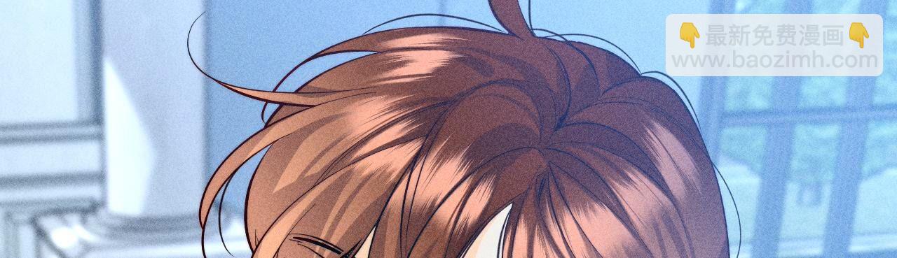 男友半糖半鹽 - 第95話 醉翁之意(1/2) - 8