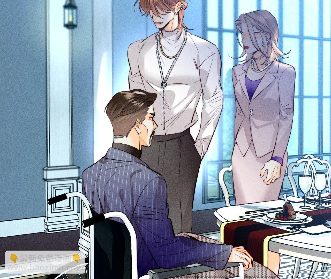 男友半糖半鹽 - 第95話 醉翁之意(1/2) - 7