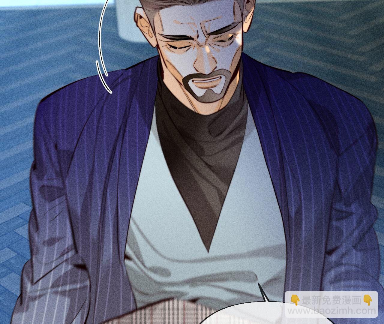 男友半糖半鹽 - 第95話 醉翁之意(1/2) - 2