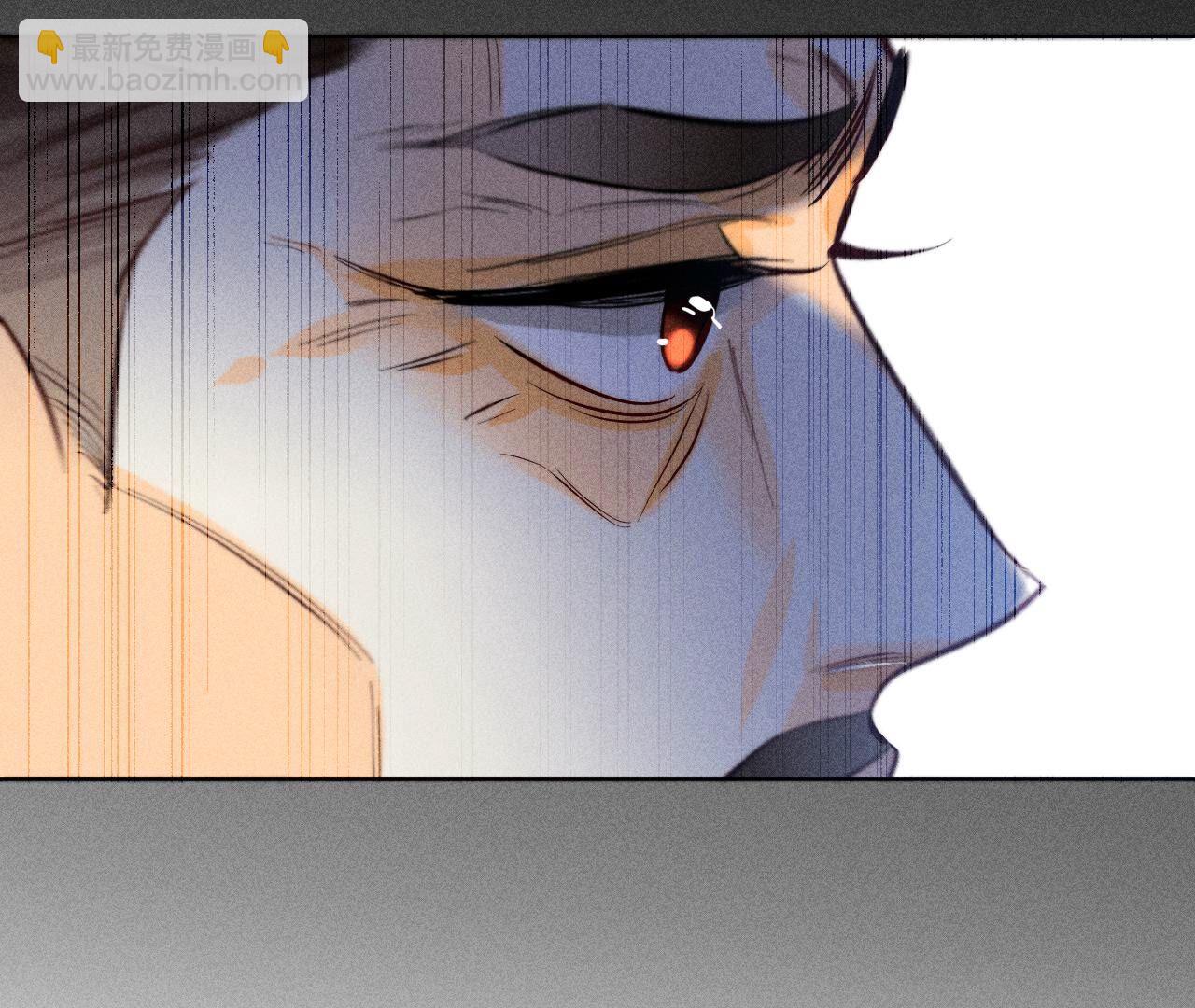 男友半糖半鹽 - 第95話 醉翁之意(2/2) - 4