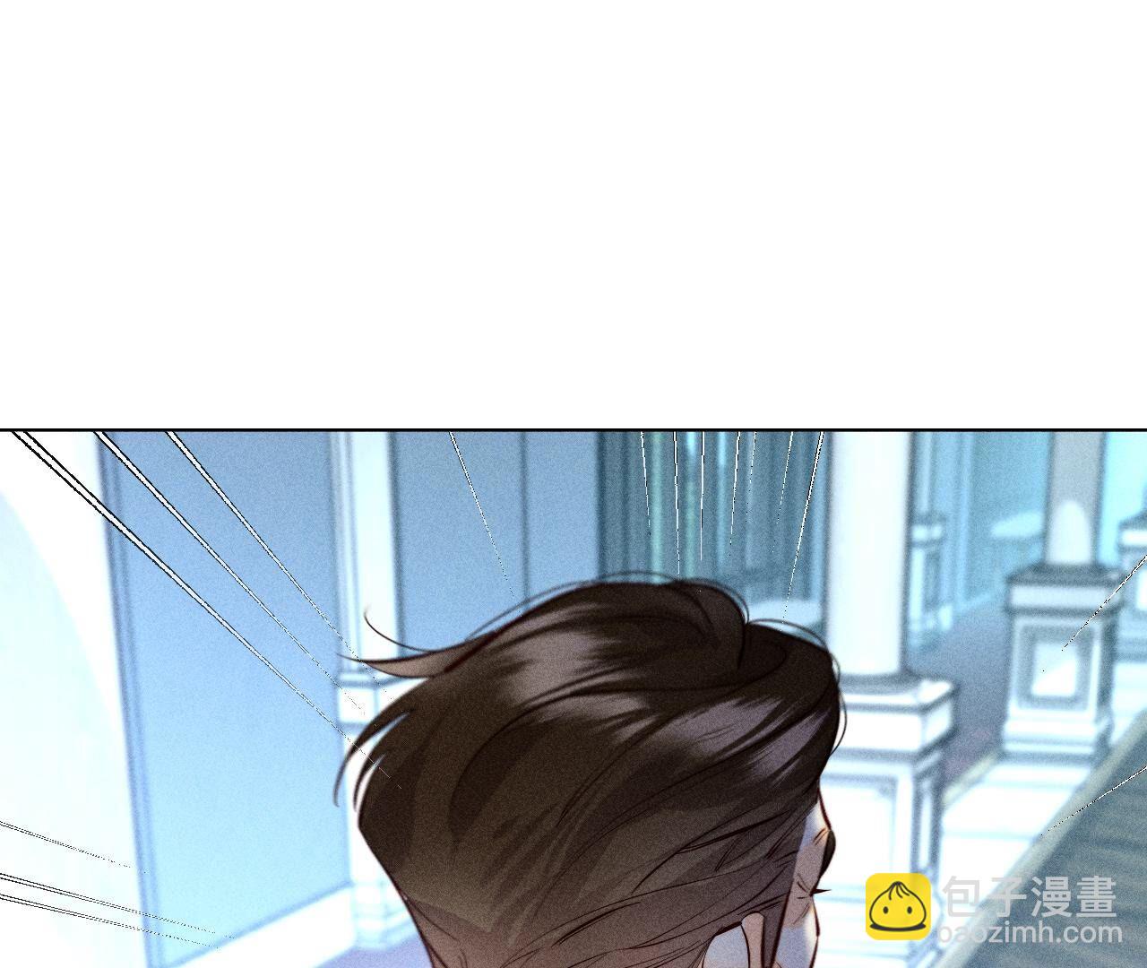 男友半糖半鹽 - 第95話 醉翁之意(2/2) - 6