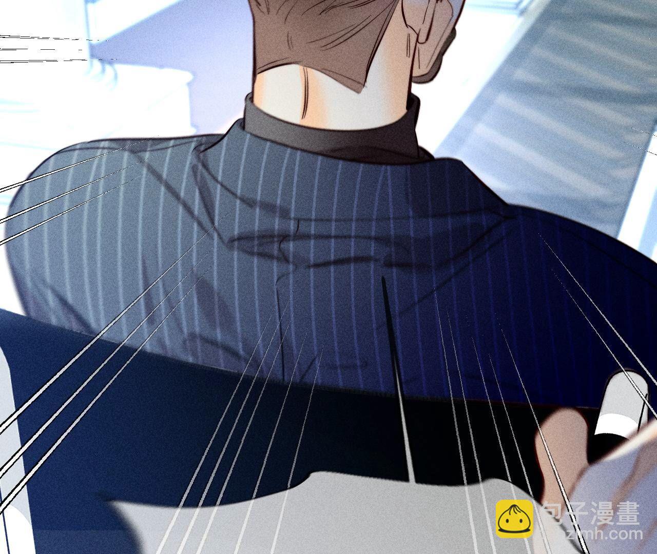 男友半糖半鹽 - 第95話 醉翁之意(2/2) - 1