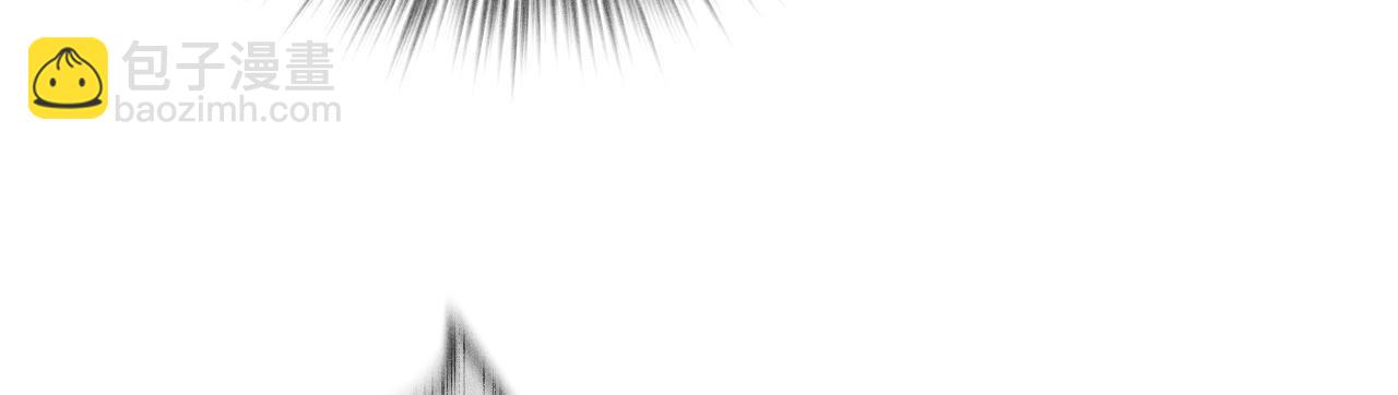 男友半糖半鹽 - 第95話 醉翁之意(2/2) - 6