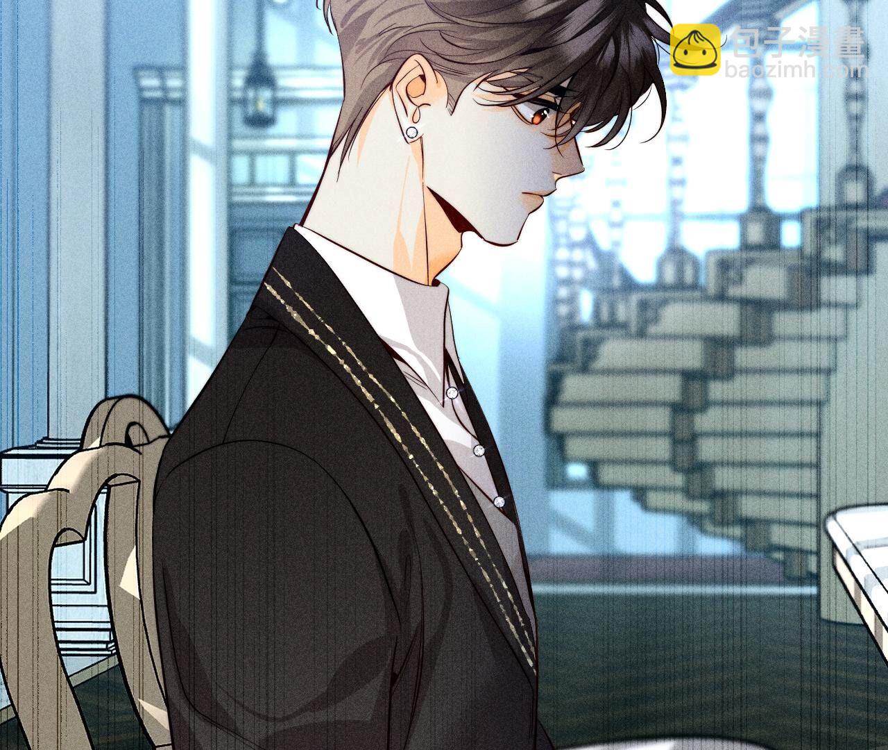 男友半糖半鹽 - 第95話 醉翁之意(2/2) - 5