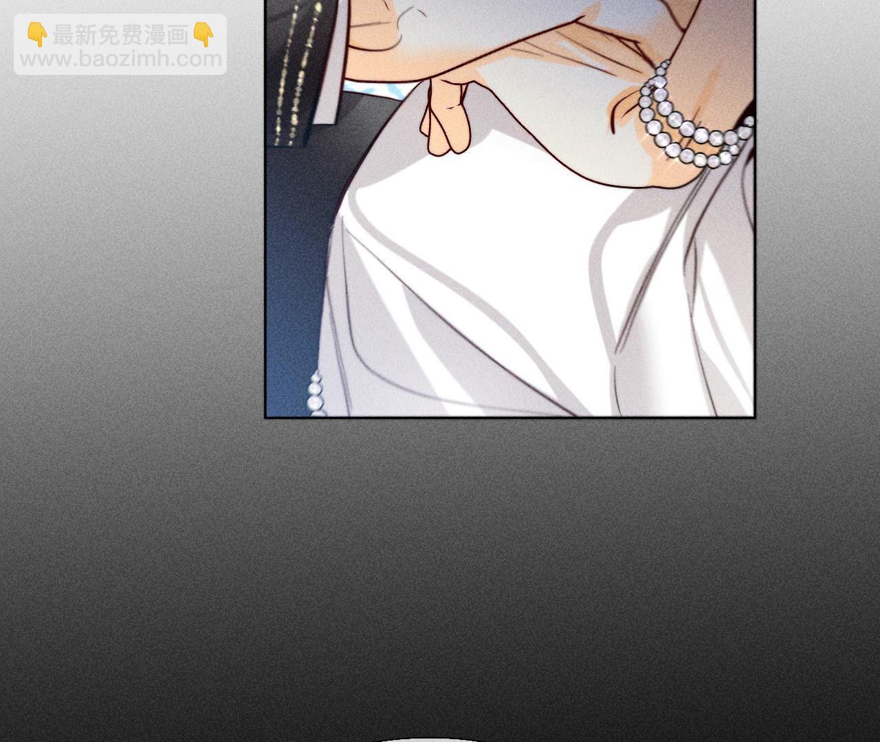 男友半糖半鹽 - 第95話 醉翁之意(2/2) - 4