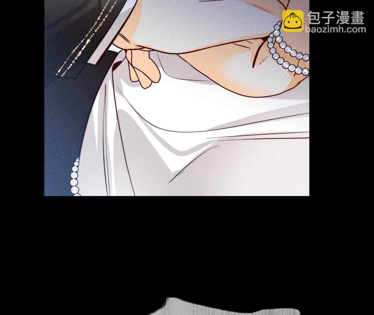 男友半糖半鹽 - 第95話 醉翁之意(2/2) - 6