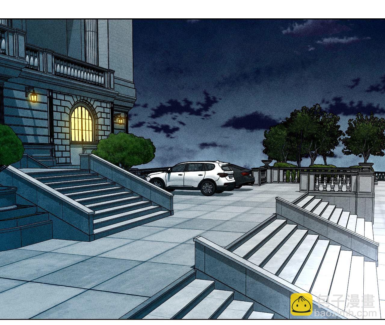 男友半糖半鹽 - 第95話 醉翁之意(1/2) - 8