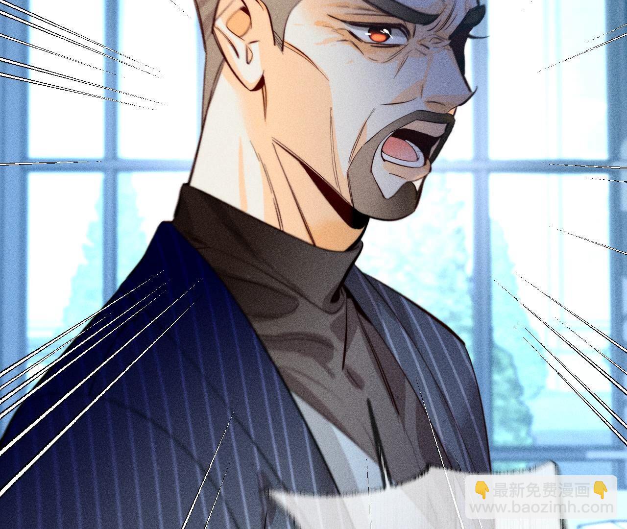 男友半糖半鹽 - 第95話 醉翁之意(2/2) - 6