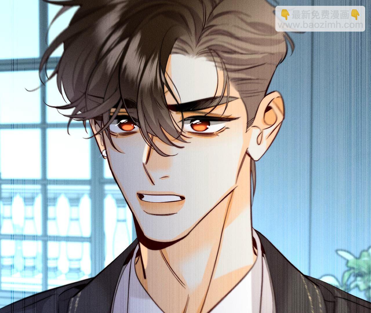 男友半糖半鹽 - 第95話 醉翁之意(2/2) - 3