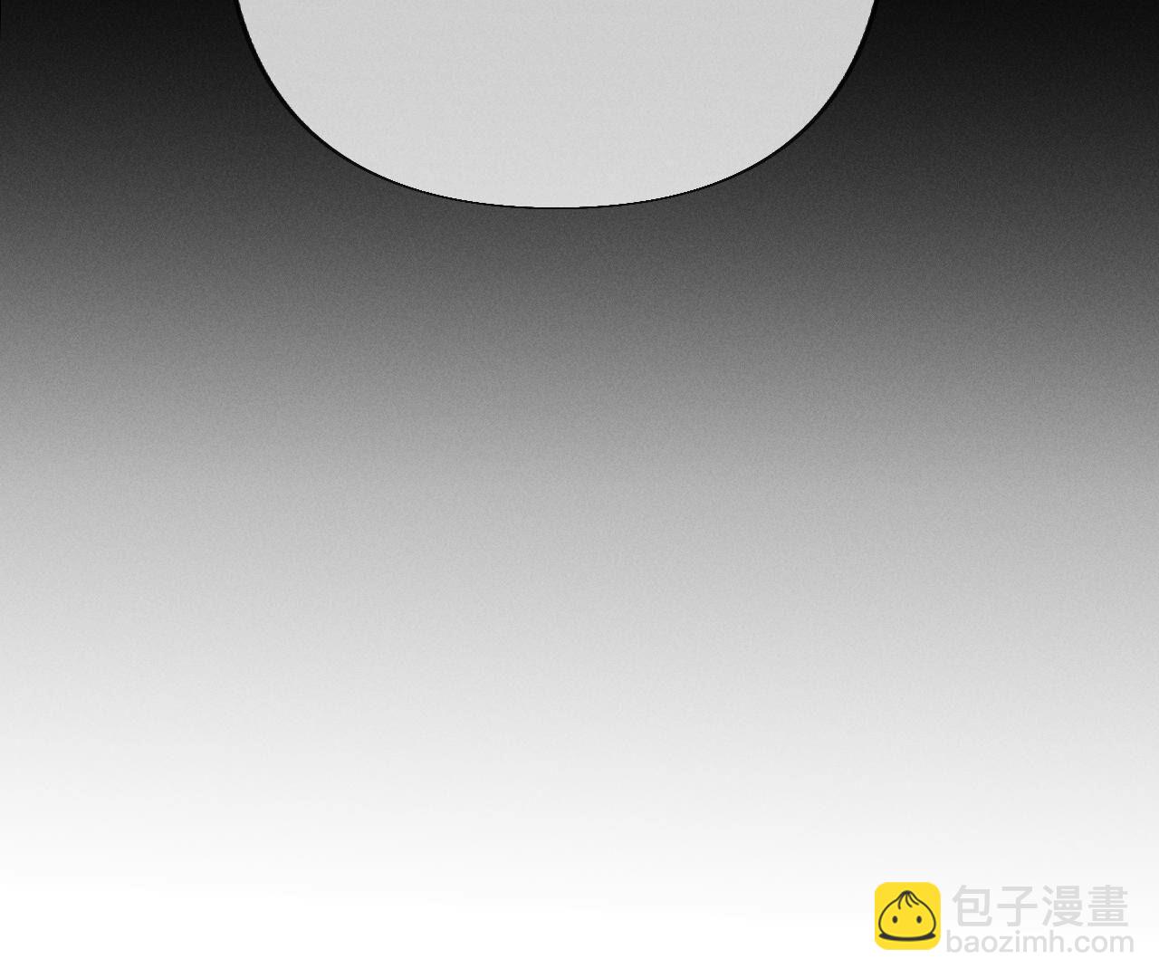 男友半糖半鹽 - 第95話 醉翁之意(2/2) - 5