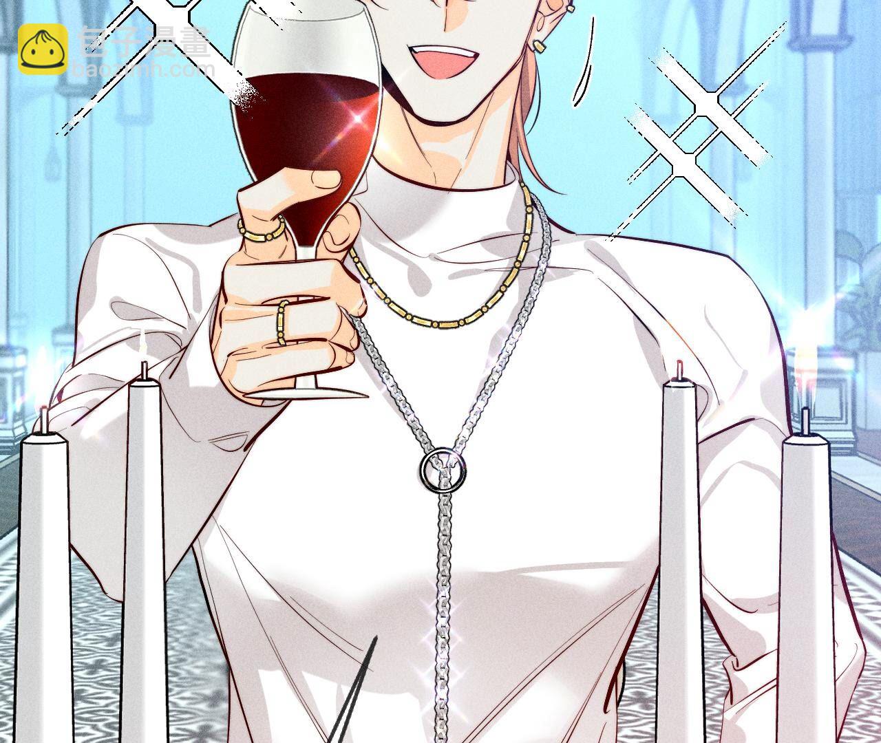 男友半糖半鹽 - 第97話 家和萬事興(1/2) - 3