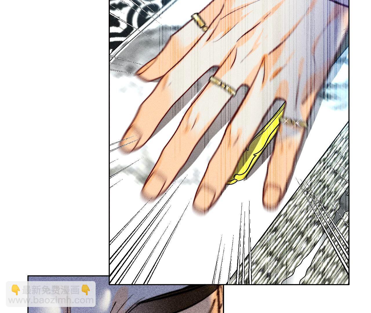 男友半糖半鹽 - 第97話 家和萬事興(1/2) - 8