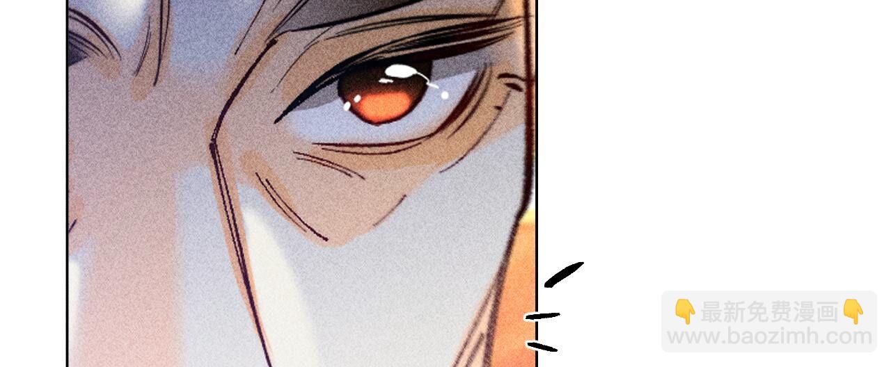 男友半糖半鹽 - 第97話 家和萬事興(1/2) - 1