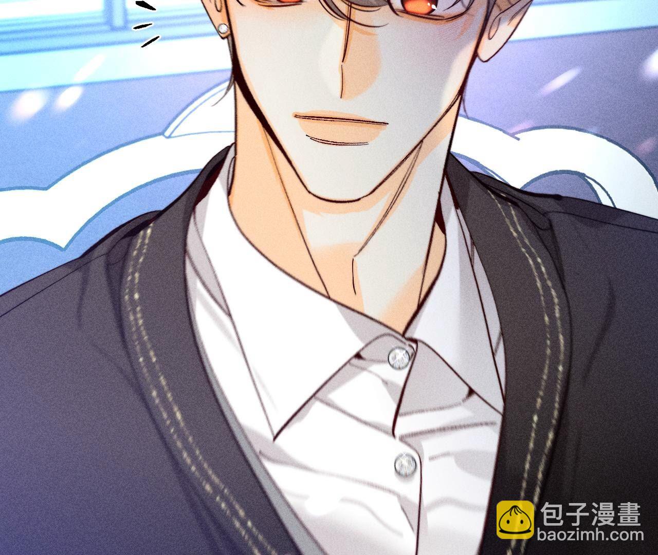 男友半糖半鹽 - 第97話 家和萬事興(1/2) - 4