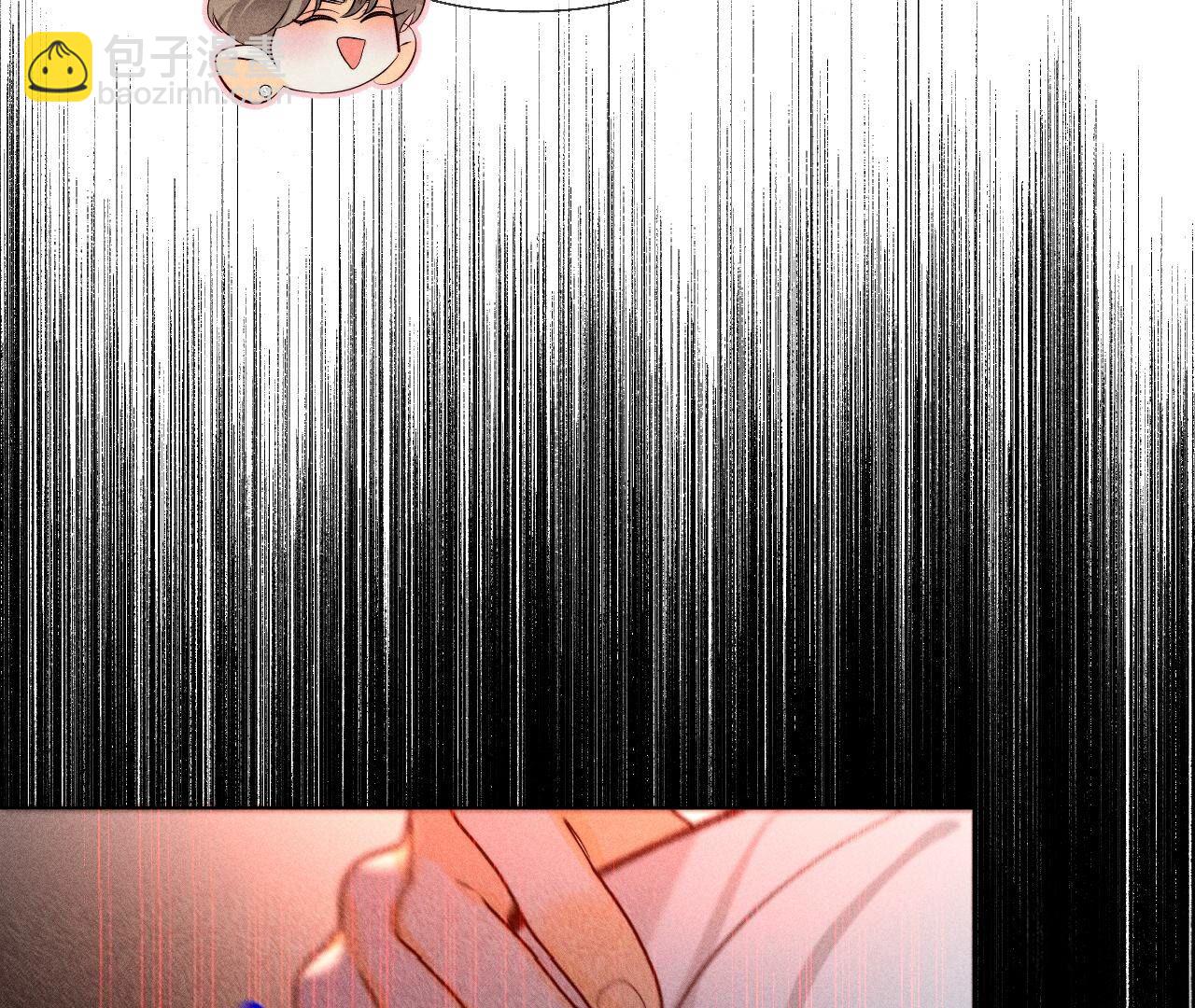 男友半糖半鹽 - 第97話 家和萬事興(2/2) - 4