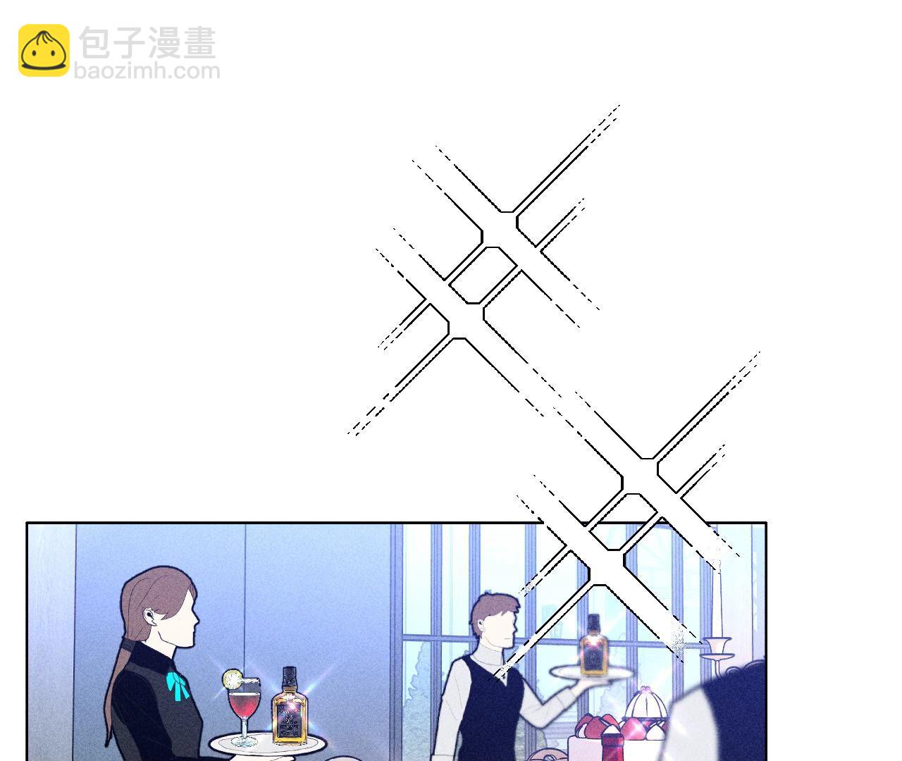 男友半糖半鹽 - 第97話 家和萬事興(1/2) - 8