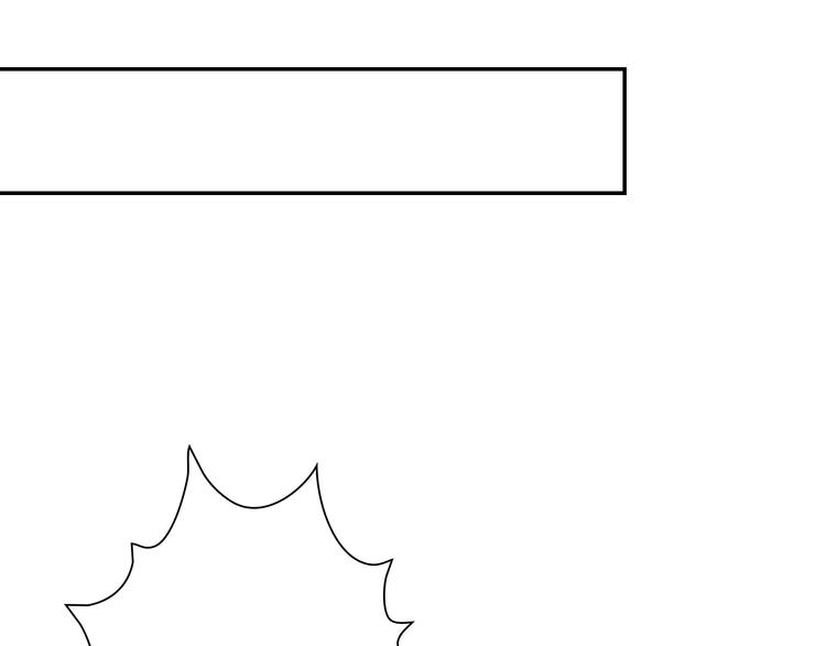 第2话 男友力爆棚！(1/2)-第2话