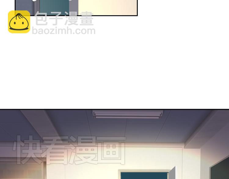 第2话 男友力爆棚！(1/2)-第2话