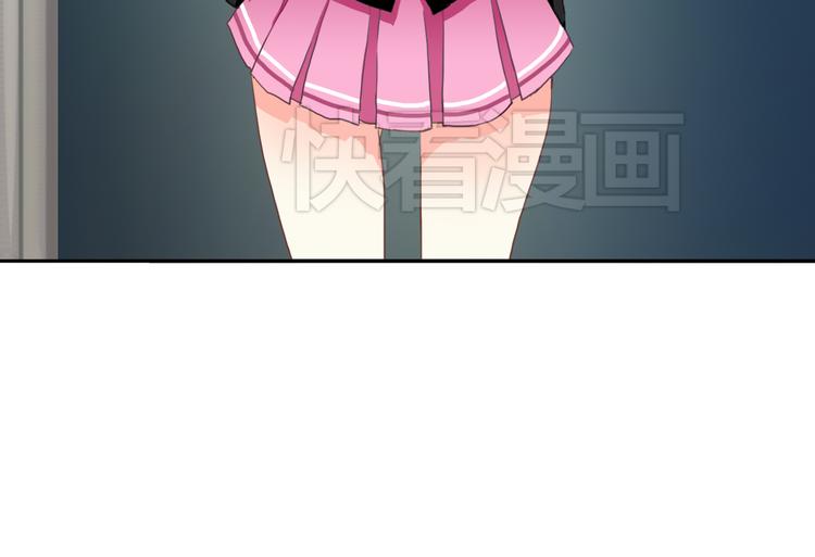 第2话 男友力爆棚！(1/2)-第2话