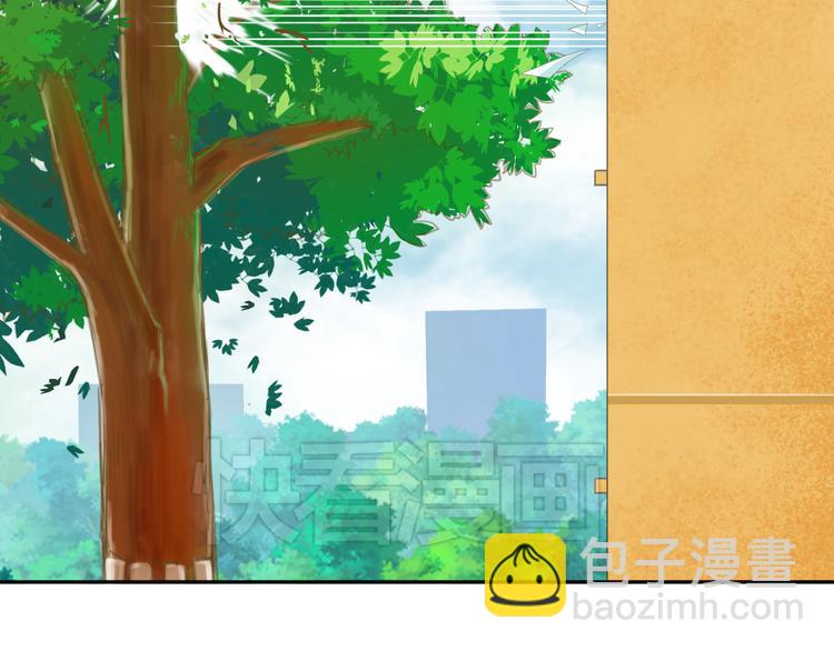 第2话 男友力爆棚！(1/2)-第2话