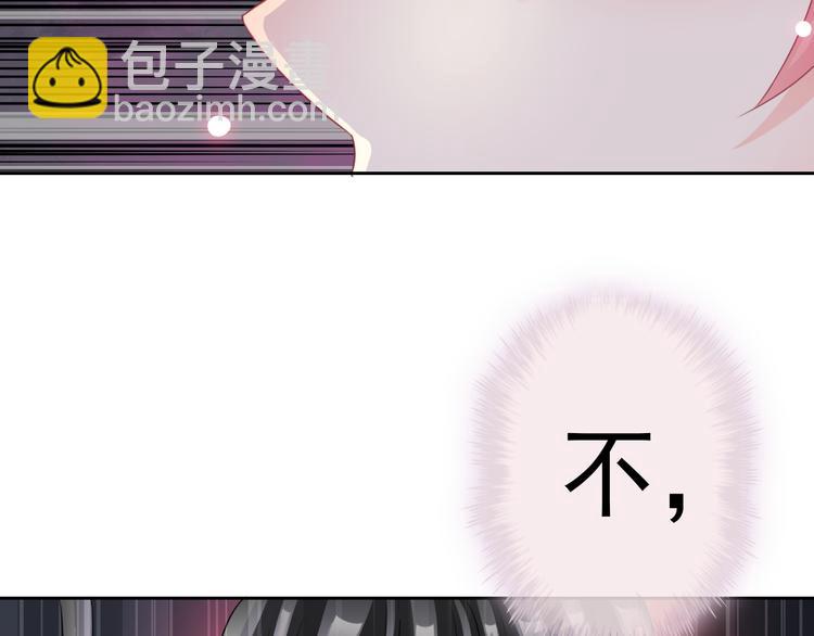 第100话  默默(1/3)-第102话