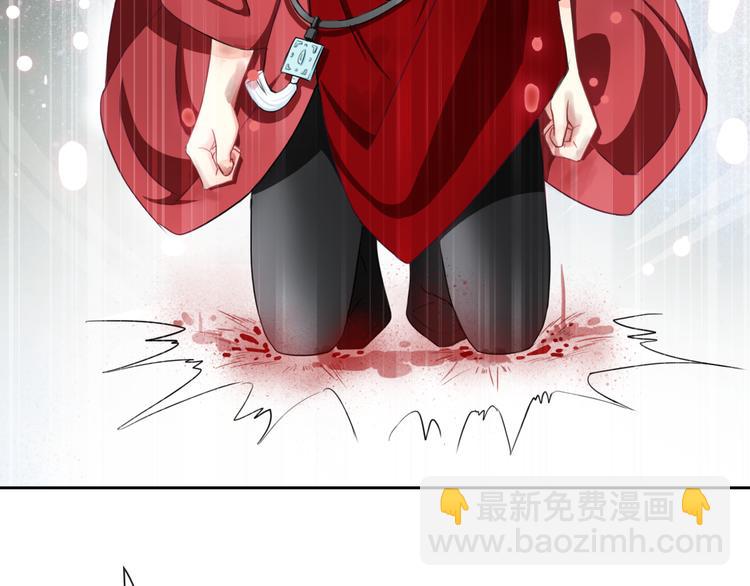 第100话  默默(1/3)-第102话