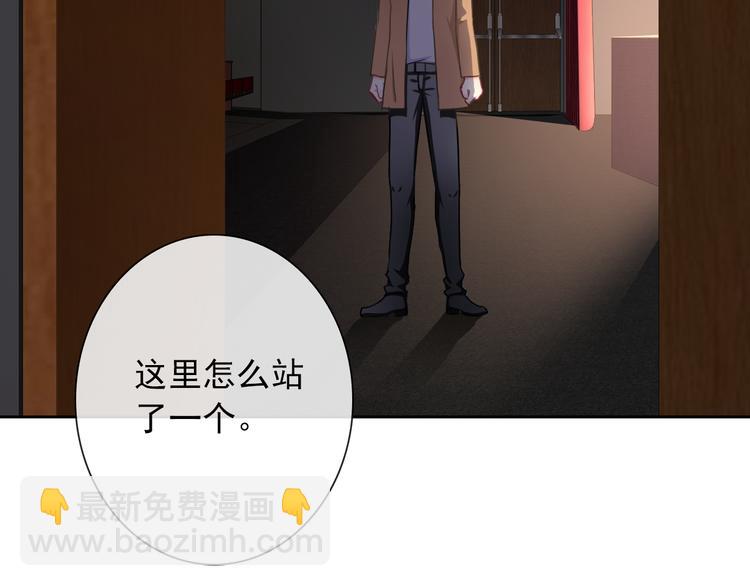 第100话  默默(1/3)-第102话