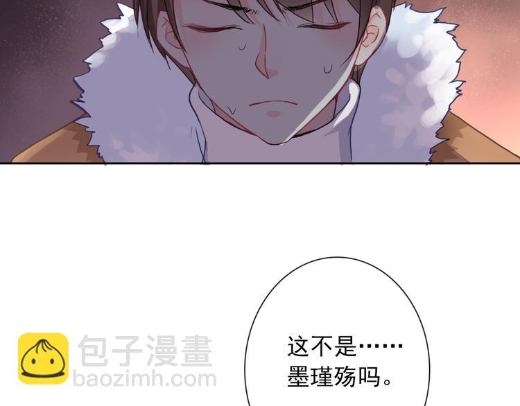 第100话  默默(1/3)-第102话